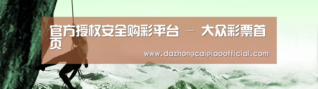 企业文化(图1)