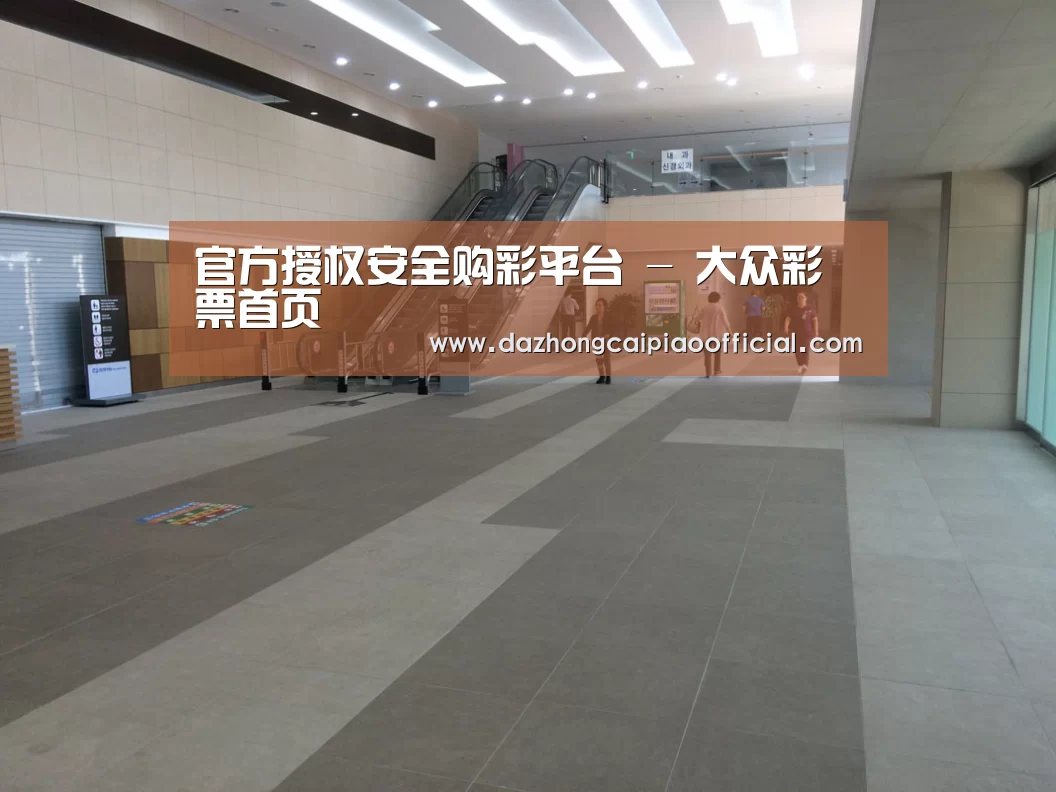 韩国济州岛酒店(图1)