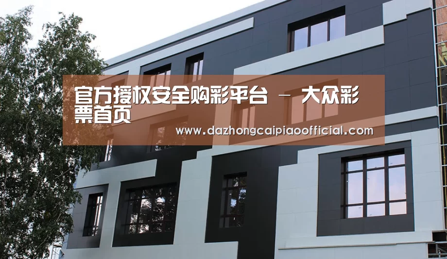 俄罗斯健身中心(图1)