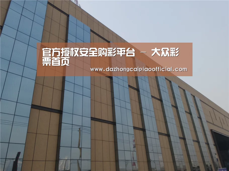 兰州银滩花园(图1) 兰州银滩花园(图1)
