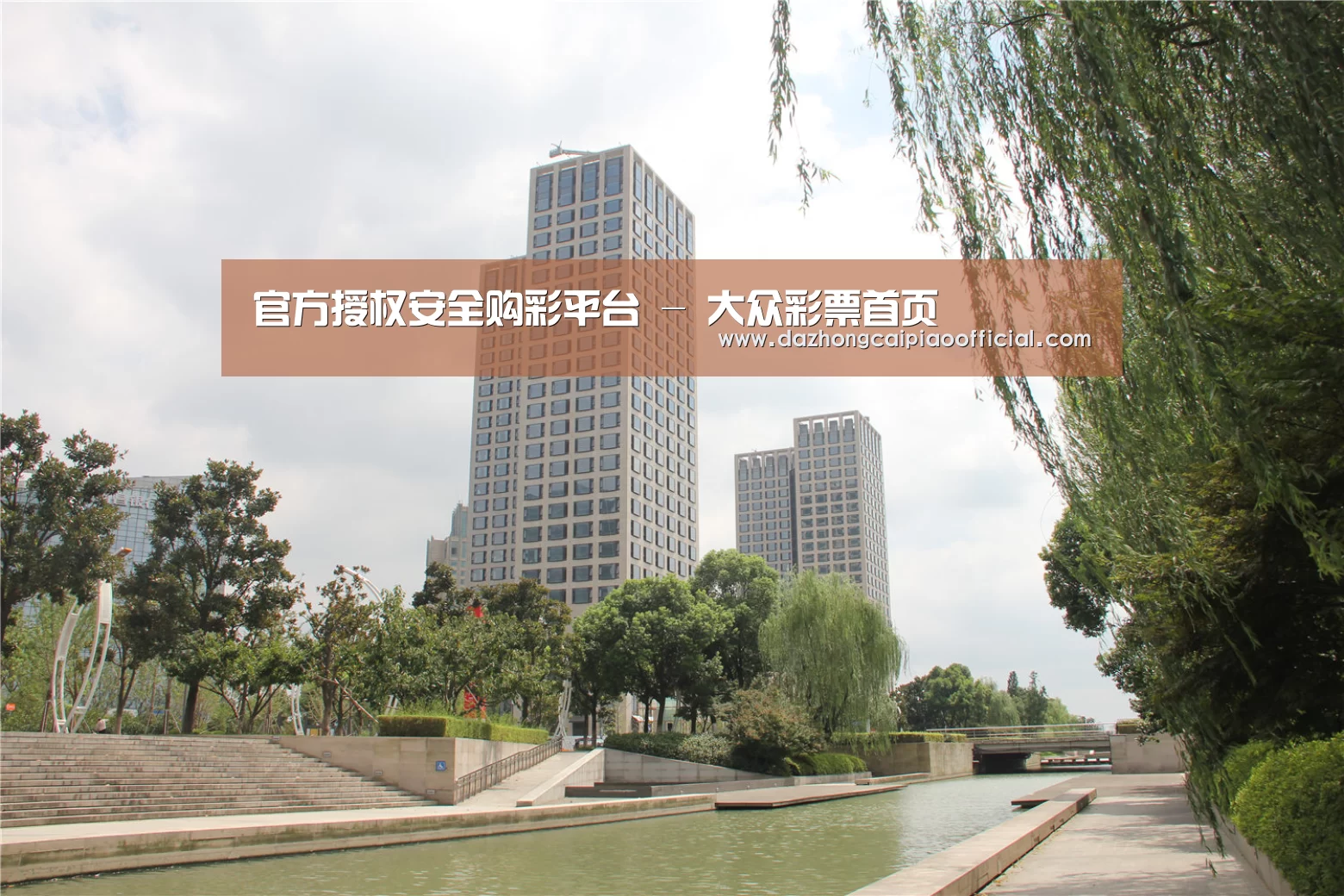 苏州诚品豪宅(图1)