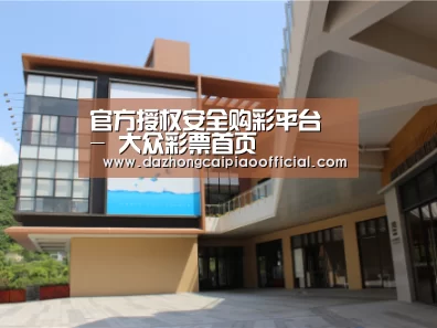 珠海华发水岸花园