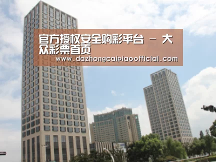 苏州诚品豪宅