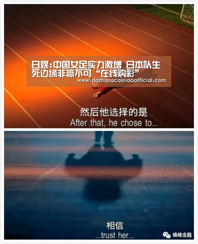 在线购彩