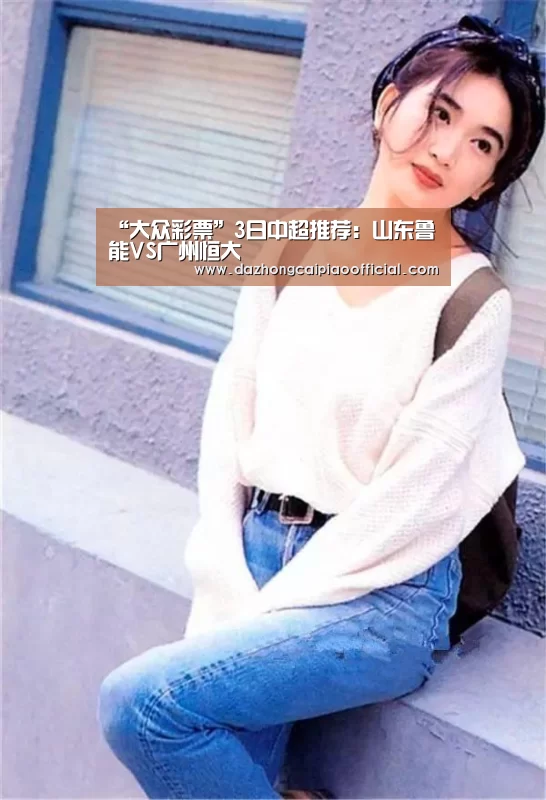 在线购彩